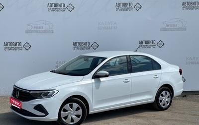 Volkswagen Polo VI (EU Market), 2021 год, 1 590 000 рублей, 1 фотография