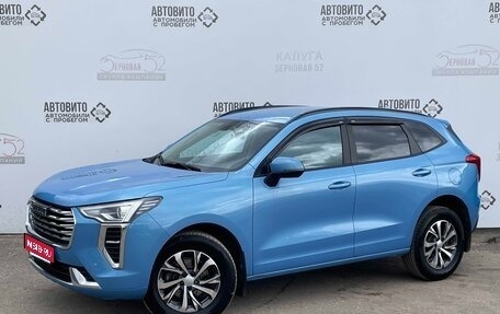 Haval Jolion, 2021 год, 1 455 000 рублей, 1 фотография