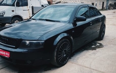 Audi A4, 2002 год, 430 000 рублей, 1 фотография