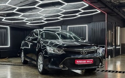 Toyota Camry, 2017 год, 2 050 000 рублей, 1 фотография