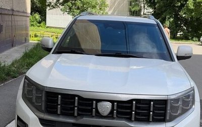 KIA Mohave I, 2020 год, 4 599 000 рублей, 1 фотография