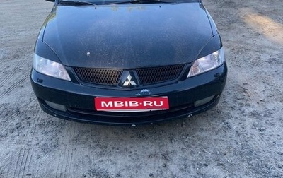 Mitsubishi Lancer IX, 2007 год, 450 000 рублей, 1 фотография
