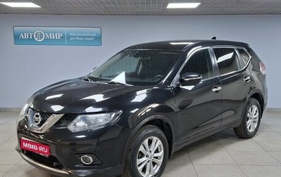 Nissan X-Trail, 2017 год, 1 850 000 рублей, 1 фотография