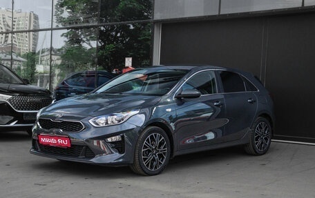 KIA cee'd III, 2020 год, 1 999 000 рублей, 1 фотография