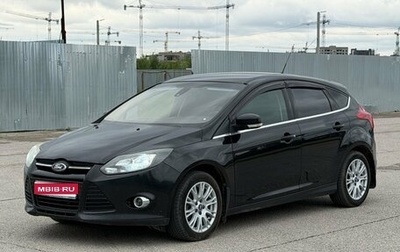 Ford Focus III, 2013 год, 660 000 рублей, 1 фотография