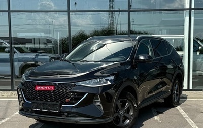 Haval F7 I, 2023 год, 1 995 000 рублей, 1 фотография