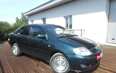 Toyota Corolla, 2006 год, 640 000 рублей, 1 фотография