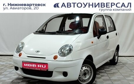 Daewoo Matiz I, 2012 год, 200 000 рублей, 1 фотография