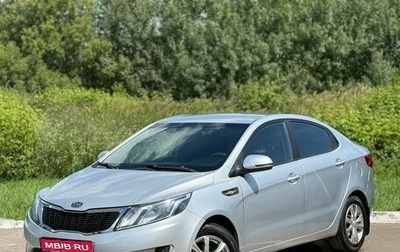 KIA Rio III рестайлинг, 2012 год, 570 000 рублей, 1 фотография