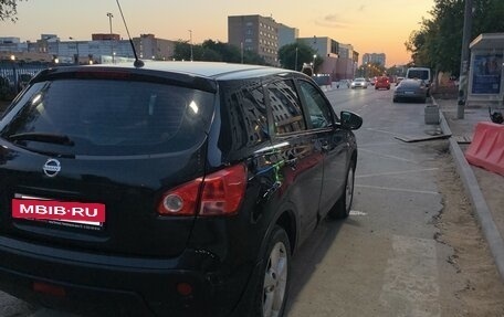 Nissan Qashqai, 2008 год, 750 000 рублей, 2 фотография