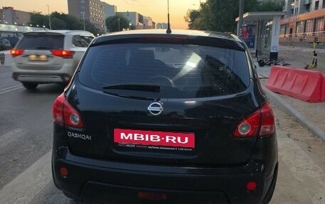 Nissan Qashqai, 2008 год, 750 000 рублей, 3 фотография