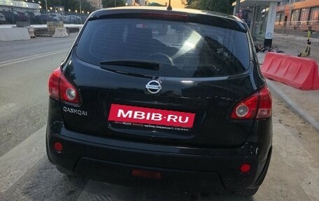 Nissan Qashqai, 2008 год, 750 000 рублей, 4 фотография