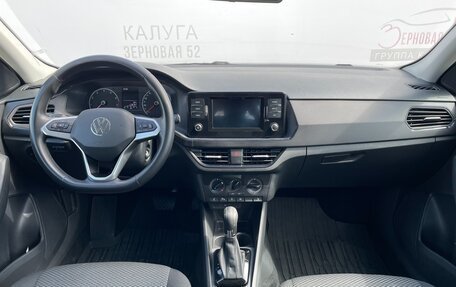 Volkswagen Polo VI (EU Market), 2021 год, 1 590 000 рублей, 7 фотография