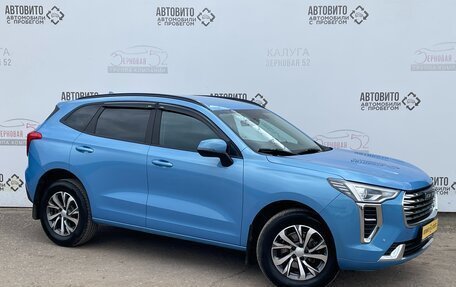 Haval Jolion, 2021 год, 1 455 000 рублей, 2 фотография