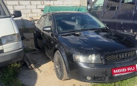 Audi A4, 2002 год, 430 000 рублей, 3 фотография
