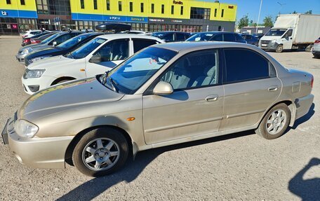 KIA Spectra II (LD), 2008 год, 200 000 рублей, 2 фотография