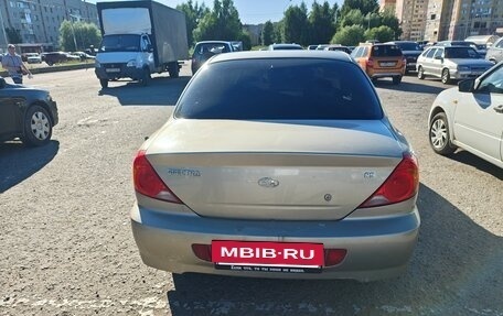 KIA Spectra II (LD), 2008 год, 200 000 рублей, 3 фотография