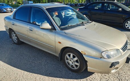 KIA Spectra II (LD), 2008 год, 200 000 рублей, 5 фотография