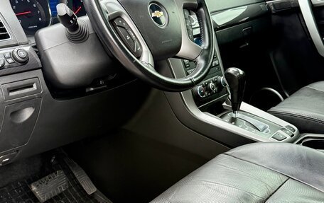 Chevrolet Captiva I, 2014 год, 1 599 000 рублей, 12 фотография