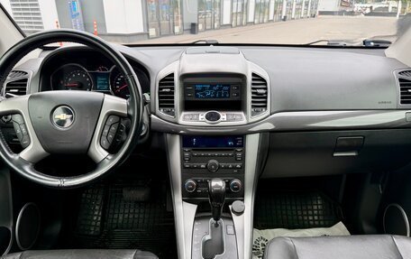 Chevrolet Captiva I, 2014 год, 1 599 000 рублей, 10 фотография