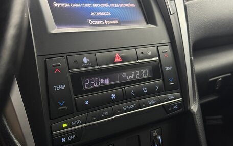 Toyota Camry, 2017 год, 2 050 000 рублей, 28 фотография