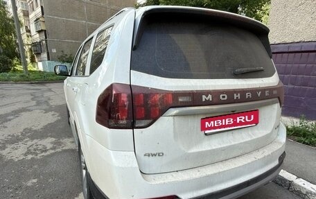 KIA Mohave I, 2020 год, 4 599 000 рублей, 13 фотография