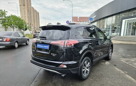 Toyota RAV4, 2016 год, 2 300 000 рублей, 4 фотография