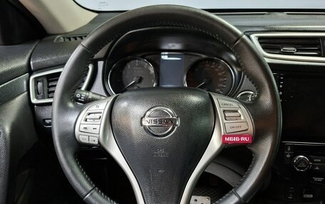 Nissan X-Trail, 2017 год, 1 850 000 рублей, 16 фотография
