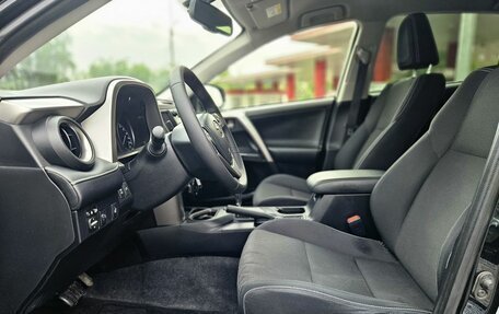 Toyota RAV4, 2016 год, 2 300 000 рублей, 9 фотография