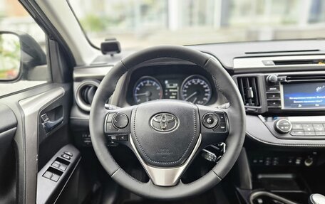 Toyota RAV4, 2016 год, 2 300 000 рублей, 14 фотография