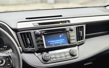 Toyota RAV4, 2016 год, 2 300 000 рублей, 18 фотография