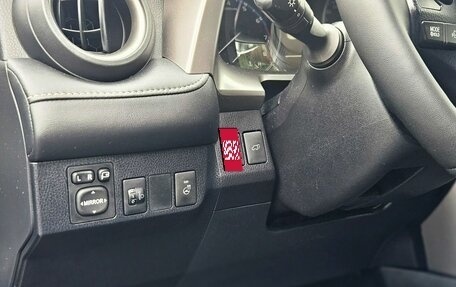 Toyota RAV4, 2016 год, 2 300 000 рублей, 19 фотография