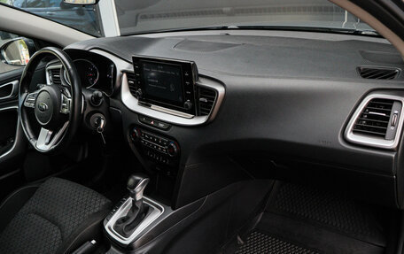 KIA cee'd III, 2020 год, 1 999 000 рублей, 8 фотография