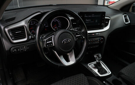 KIA cee'd III, 2020 год, 1 999 000 рублей, 13 фотография