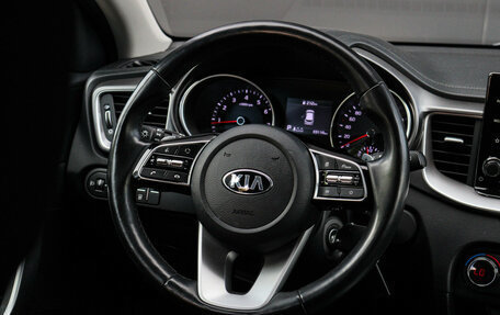 KIA cee'd III, 2020 год, 1 999 000 рублей, 12 фотография