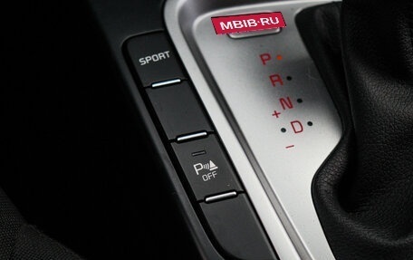 KIA cee'd III, 2020 год, 1 999 000 рублей, 16 фотография