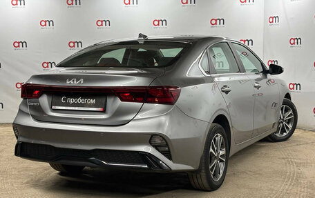 KIA Cerato IV, 2022 год, 2 199 000 рублей, 4 фотография