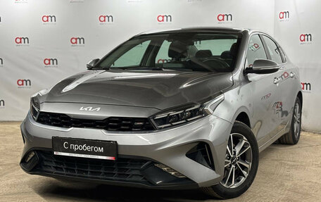 KIA Cerato IV, 2022 год, 2 199 000 рублей, 3 фотография
