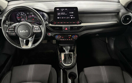 KIA Cerato IV, 2022 год, 2 199 000 рублей, 9 фотография