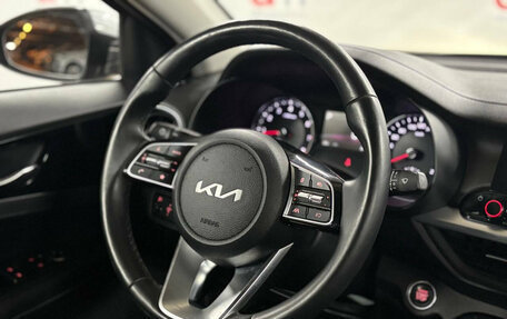 KIA Cerato IV, 2022 год, 2 199 000 рублей, 13 фотография