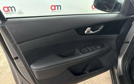 KIA Cerato IV, 2022 год, 2 199 000 рублей, 18 фотография