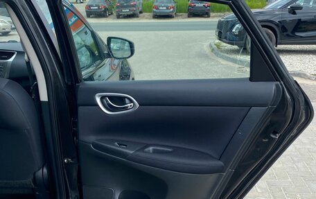 Nissan Sentra, 2014 год, 975 000 рублей, 10 фотография