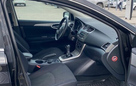 Nissan Sentra, 2014 год, 975 000 рублей, 9 фотография