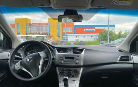 Nissan Sentra, 2014 год, 975 000 рублей, 26 фотография