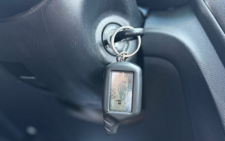 KIA Rio III рестайлинг, 2012 год, 570 000 рублей, 17 фотография