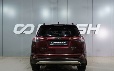 Toyota RAV4, 2017 год, 2 149 000 рублей, 4 фотография