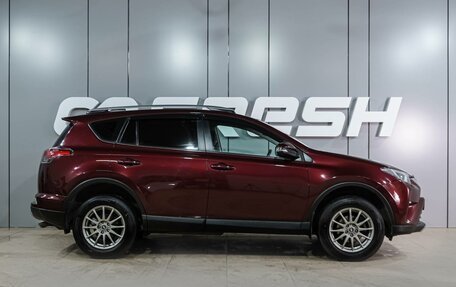 Toyota RAV4, 2017 год, 2 149 000 рублей, 5 фотография