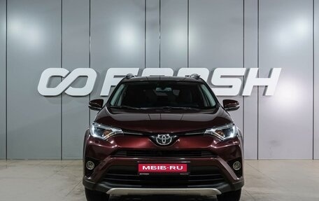 Toyota RAV4, 2017 год, 2 149 000 рублей, 3 фотография