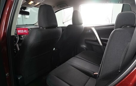 Toyota RAV4, 2017 год, 2 149 000 рублей, 11 фотография
