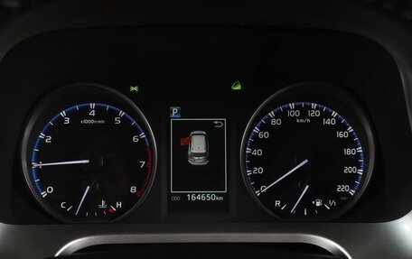 Toyota RAV4, 2017 год, 2 149 000 рублей, 20 фотография